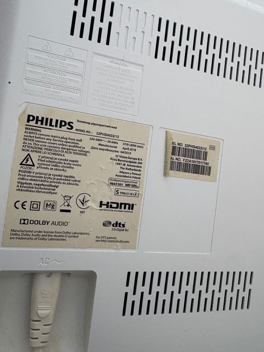 32” LED TV Philips