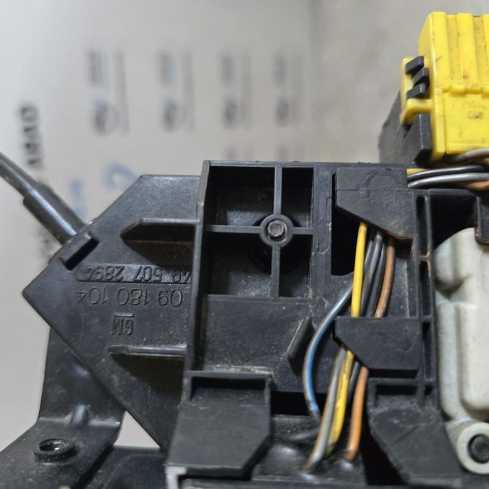 Broasca capota spate Opel Vectra C