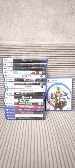 Диски для PlayStation 4,5