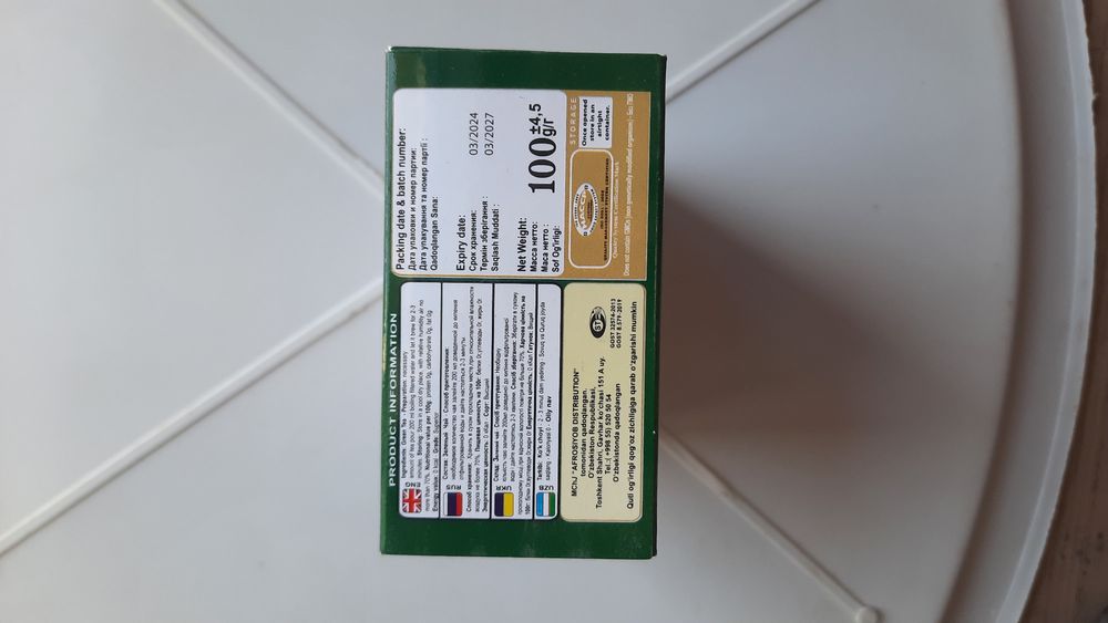 Tudor rassipnoy ko'k choy