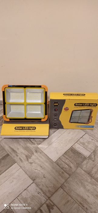 Соларен прожектор