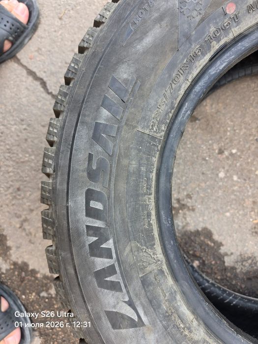 Продам зимние шины