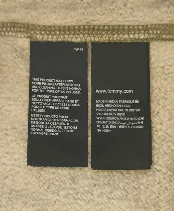 Hanorac Tommy Hilfiger - Manhattan Green