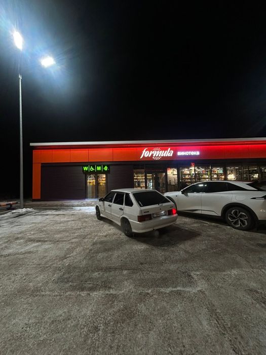 Провам ваз 2114