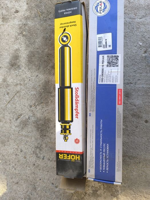 Колпаки на Газель