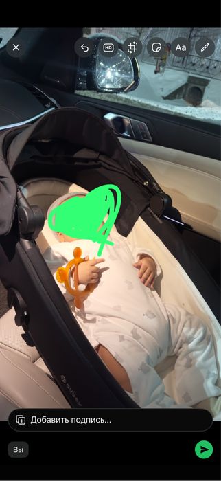 Cibex mios коляска детская