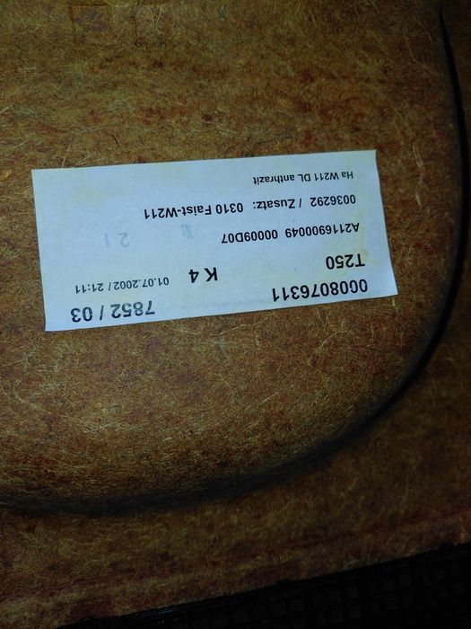 Мерседес 211 подоголник