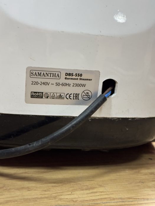 Паровой утог хорошего качества