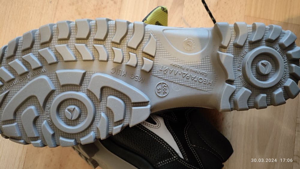 Ботинки кожаные мужские