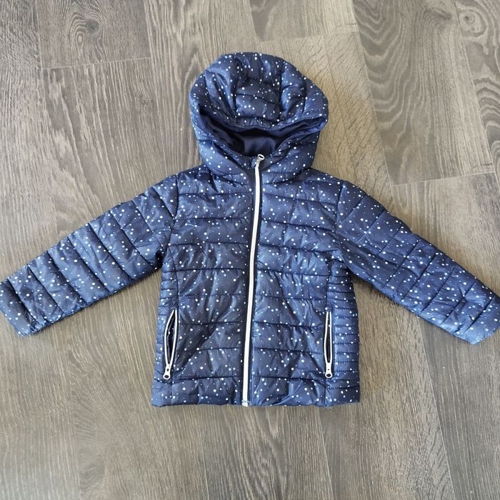 Детско яке - Lupilu