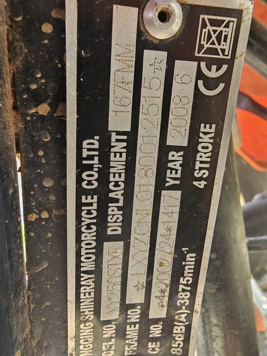 Shineray 250 с ПРОБЛЕМ !