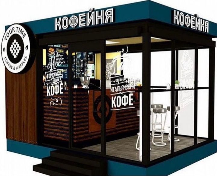 Мобильный павильон