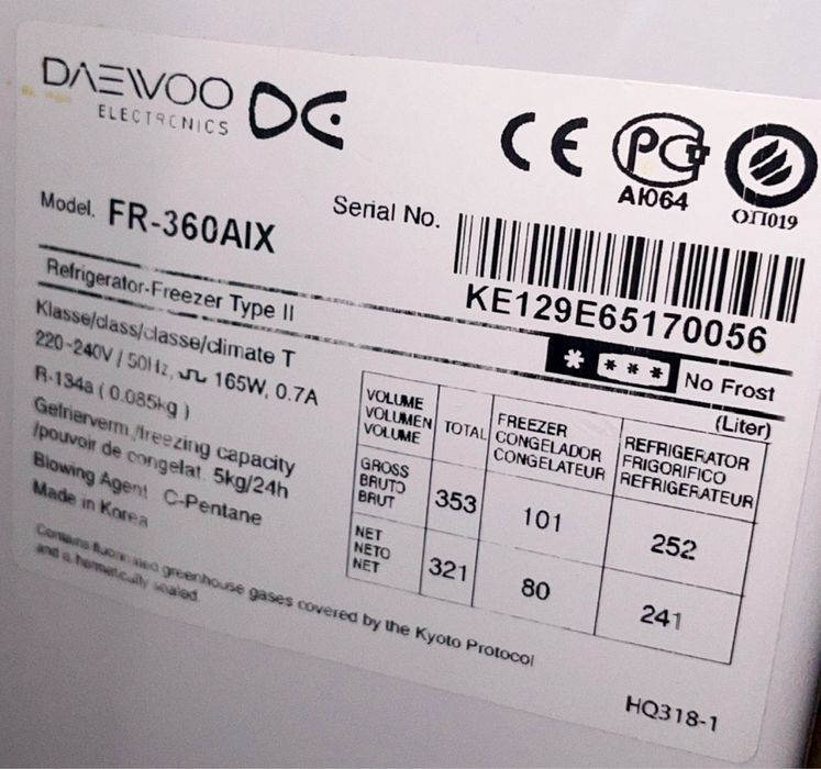 Продам холодильник фирмы Daewoo