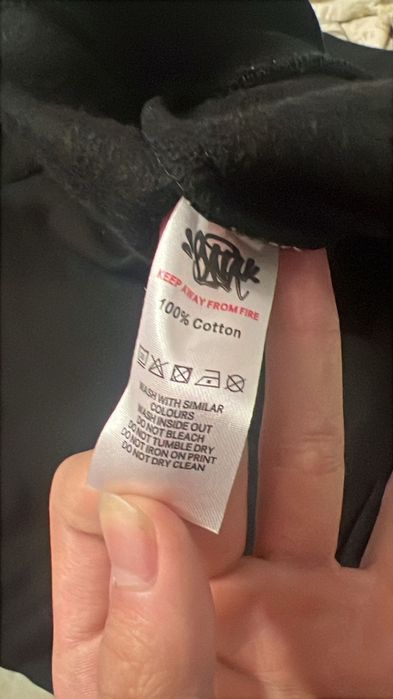 Чёрный худи Syna World