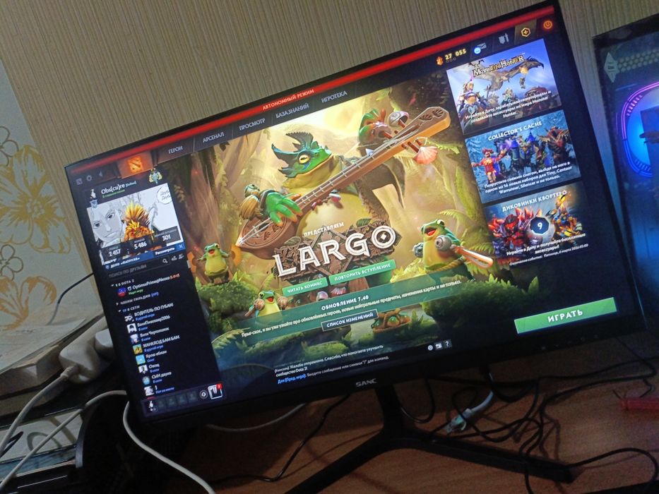 Монитор компьютерный sanc