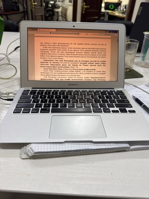 MacBook Air (11-inch, Early2015) obmen iPad