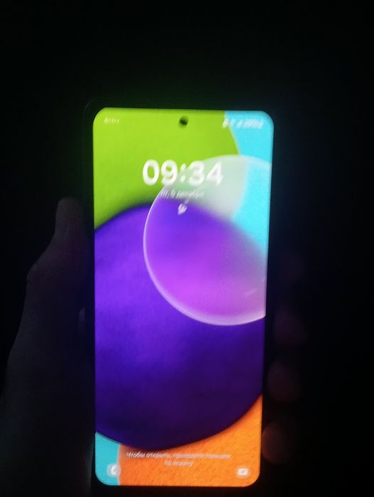 Сатылады келысым бар