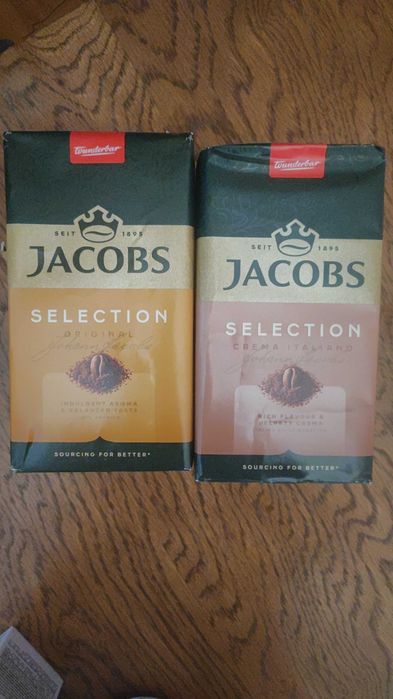 Cafea cea mai buna calitate