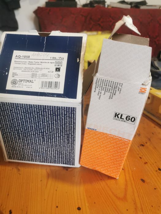 Водна помпа- seat, Volkswagen, SKODA