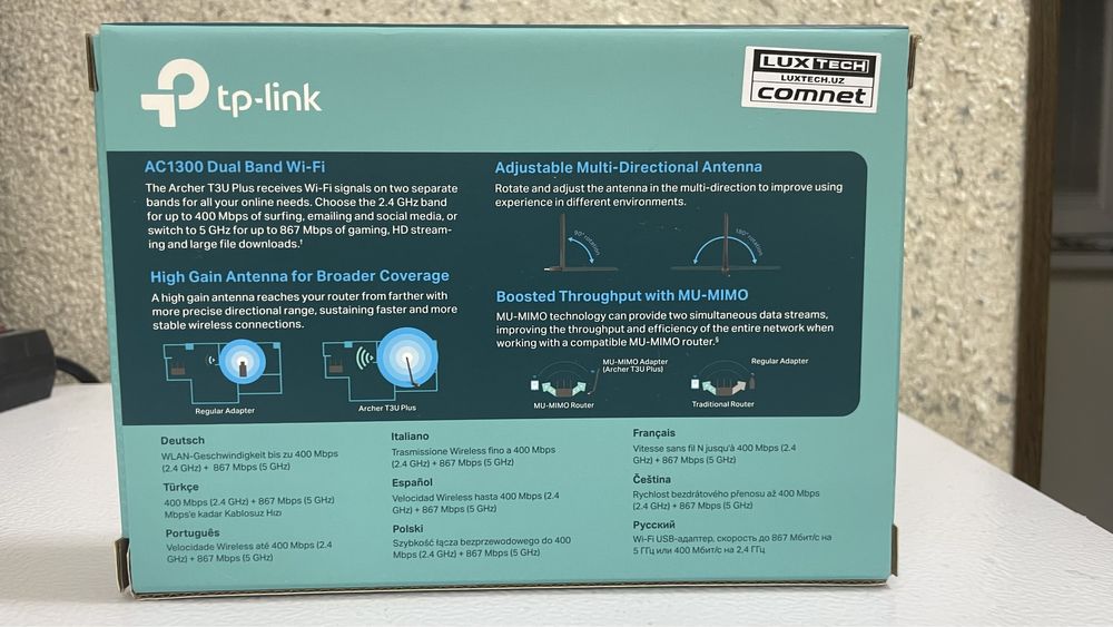 Wi-Fi адаптер TP-Link Archer T3U Plus