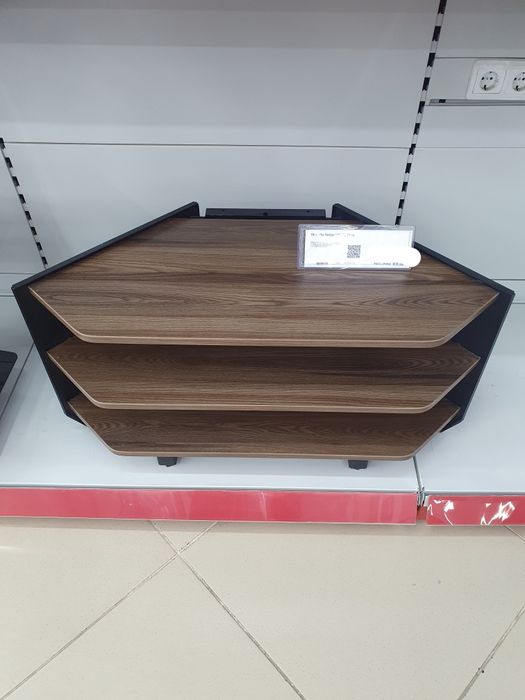 Подставка для телевизора