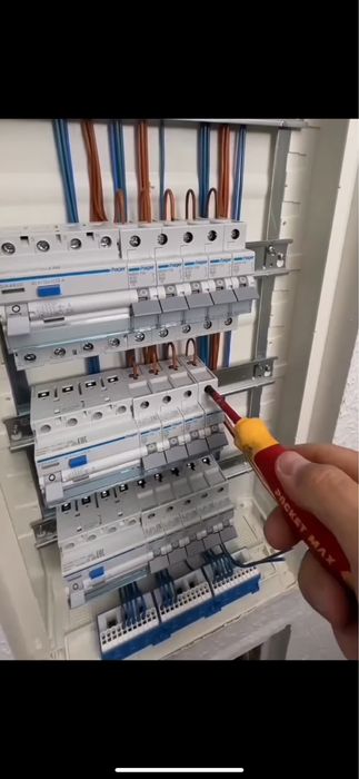 Хабарласың Молодой Электрик!