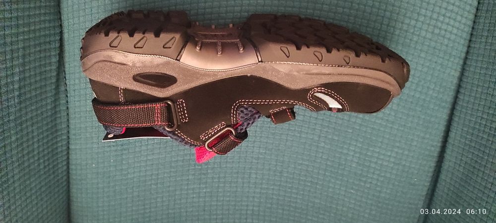 Pantofi de protecție