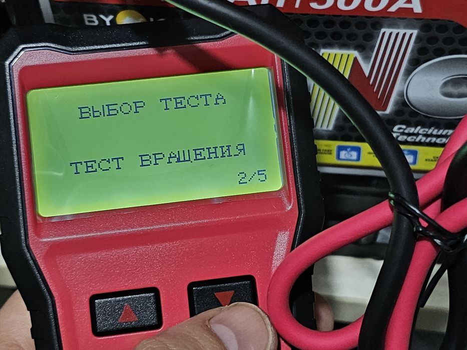 Ancel BST 100 тестер аккумуляторных батарей
