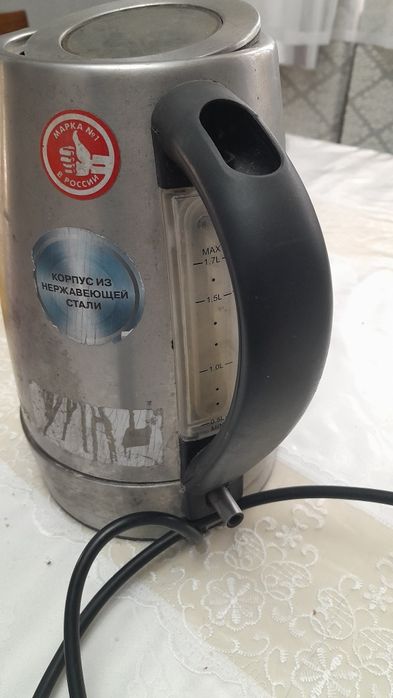 Продам чайник тефаль