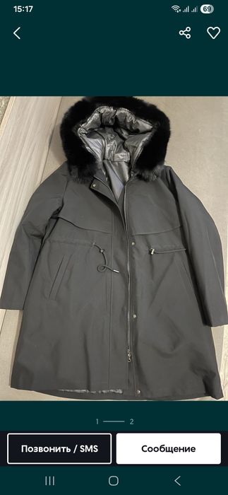 Продам зиимнюю куртку. Кофта