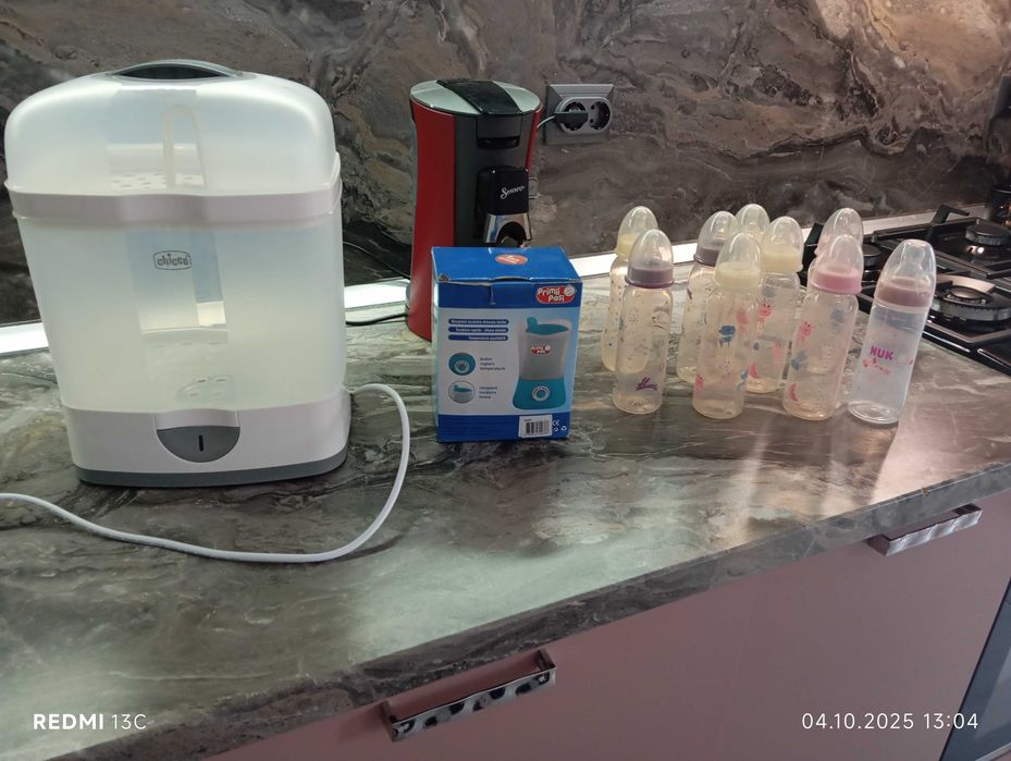 Sterilizator CHICCO+ incalzitor+ 9biberoane 0-2 ani
