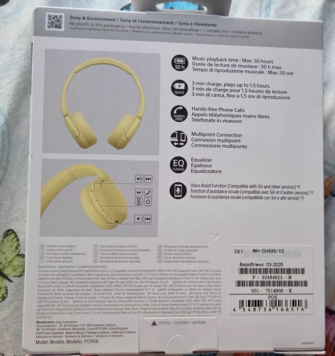 Sony casti wh ch520 noi sigilate