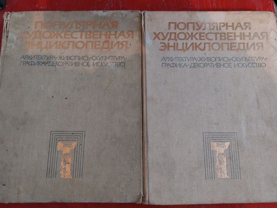 Книги           .