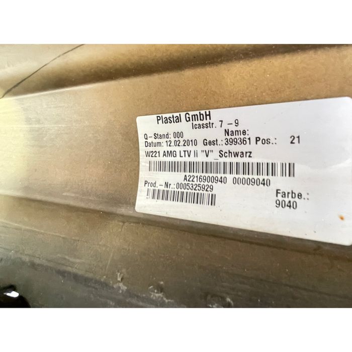 Ляв праг за mercedes s-class w221 - a2216900940