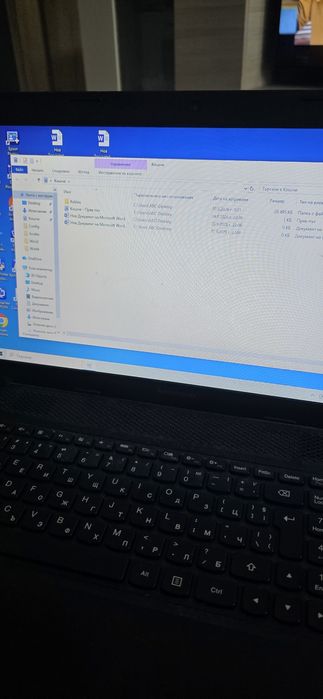 Лаптоп Lenovo G500 (15.6") – Бързо 256GB SSD / 4GB RAM / AMD Radeon