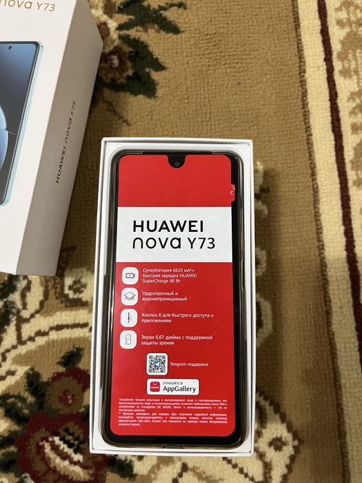 Huawei novo y73