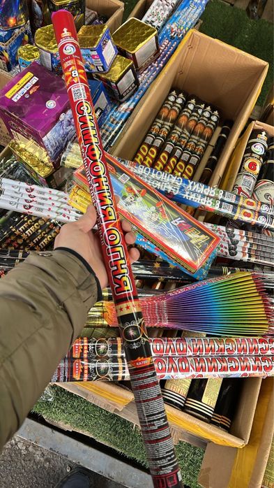 Салюты фейерверки Алматы с доставкой