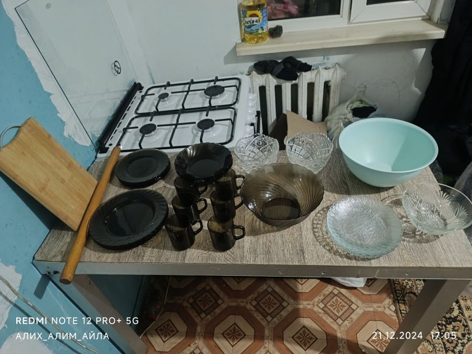 Посуда все за 10 тыс