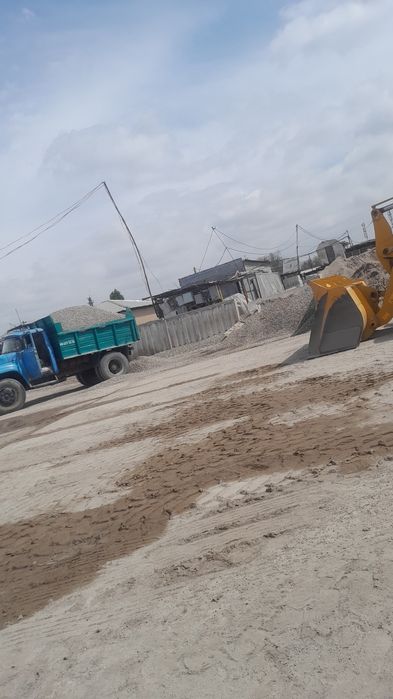 Кум Чиноз Клинис Кампот Шебин Шлакаблок Блуга Турпок Сфатли махсулотла