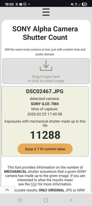 Sony A7 IV тяло на 11288кадъра