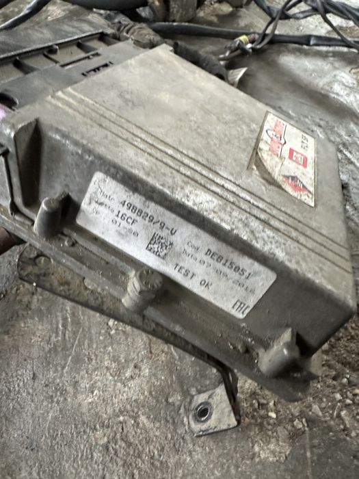 Газов инжекцион BRC  6 цилиндров