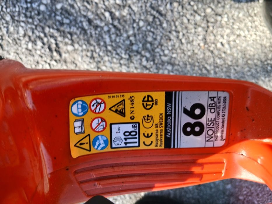 Бензинова резачка Husqvarna 560 HP-G