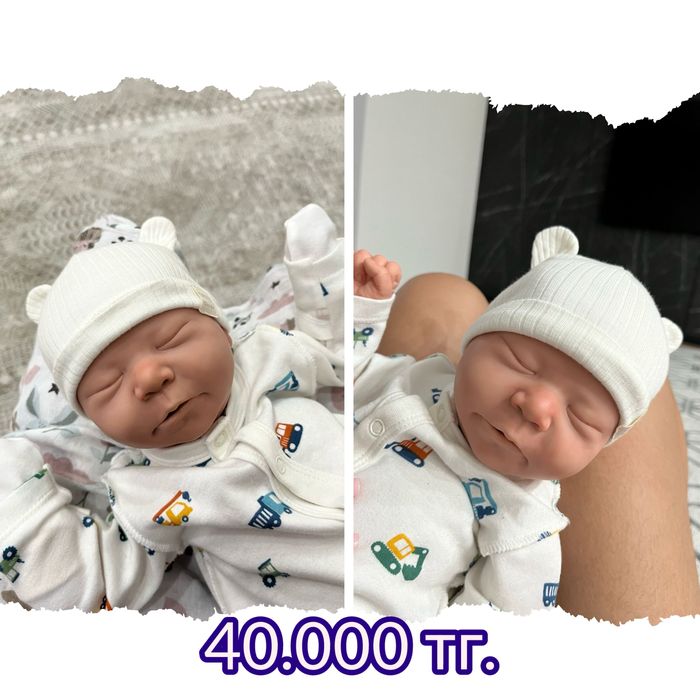 Куклы РЕБОРН Уральск