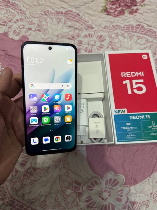 Redmi 15 karobka full 25 sikl 8/128