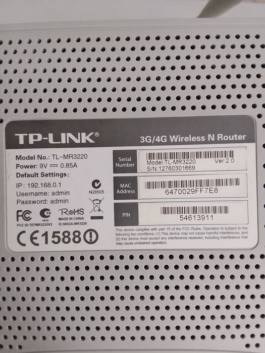 Модем роутер TL-MR3220 для Вай фай