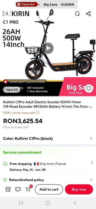 Trotineta electrica kugoo c1 Pro Acumulatori  26Ah