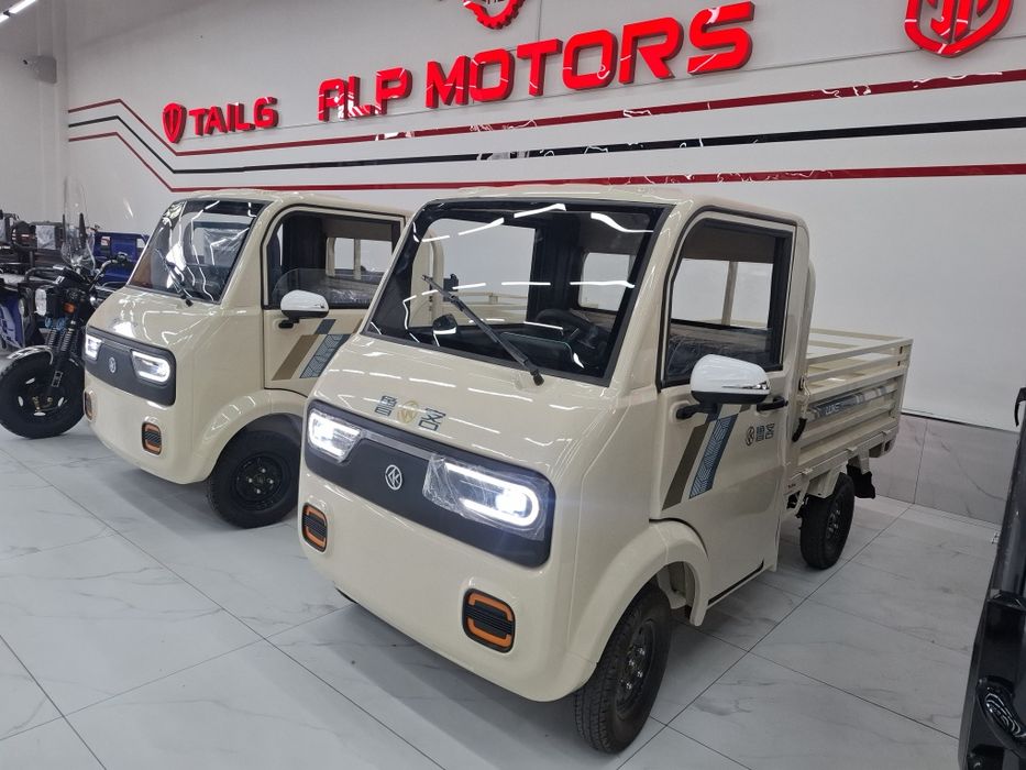 Янги Электролабо (Хитой)