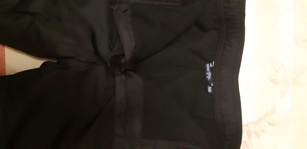 Штаны утеплённые для мальчика