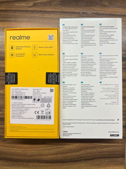 Мобилен Телефон Realme T70 + самозарядно истройство ,преносима батерия