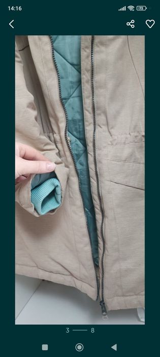 Продам куртку на девочку